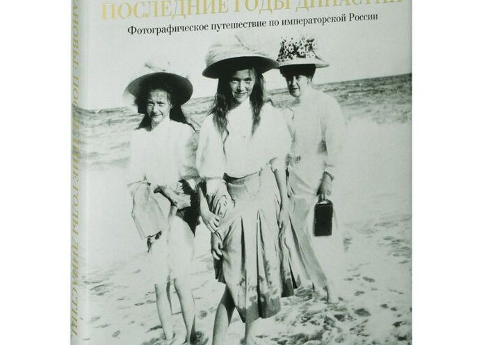 В последние годы в России и странах ближнего зарубежья разразился существенный экономический, а затем политический  кризис