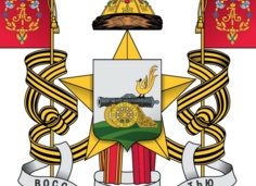 ЗНАЧЕНИЯ РЕЧЕВОГО ЗНАКА И ВИДЫ ИНФОРМАЦИИ ВЫСКАЗЫВАНИЯ