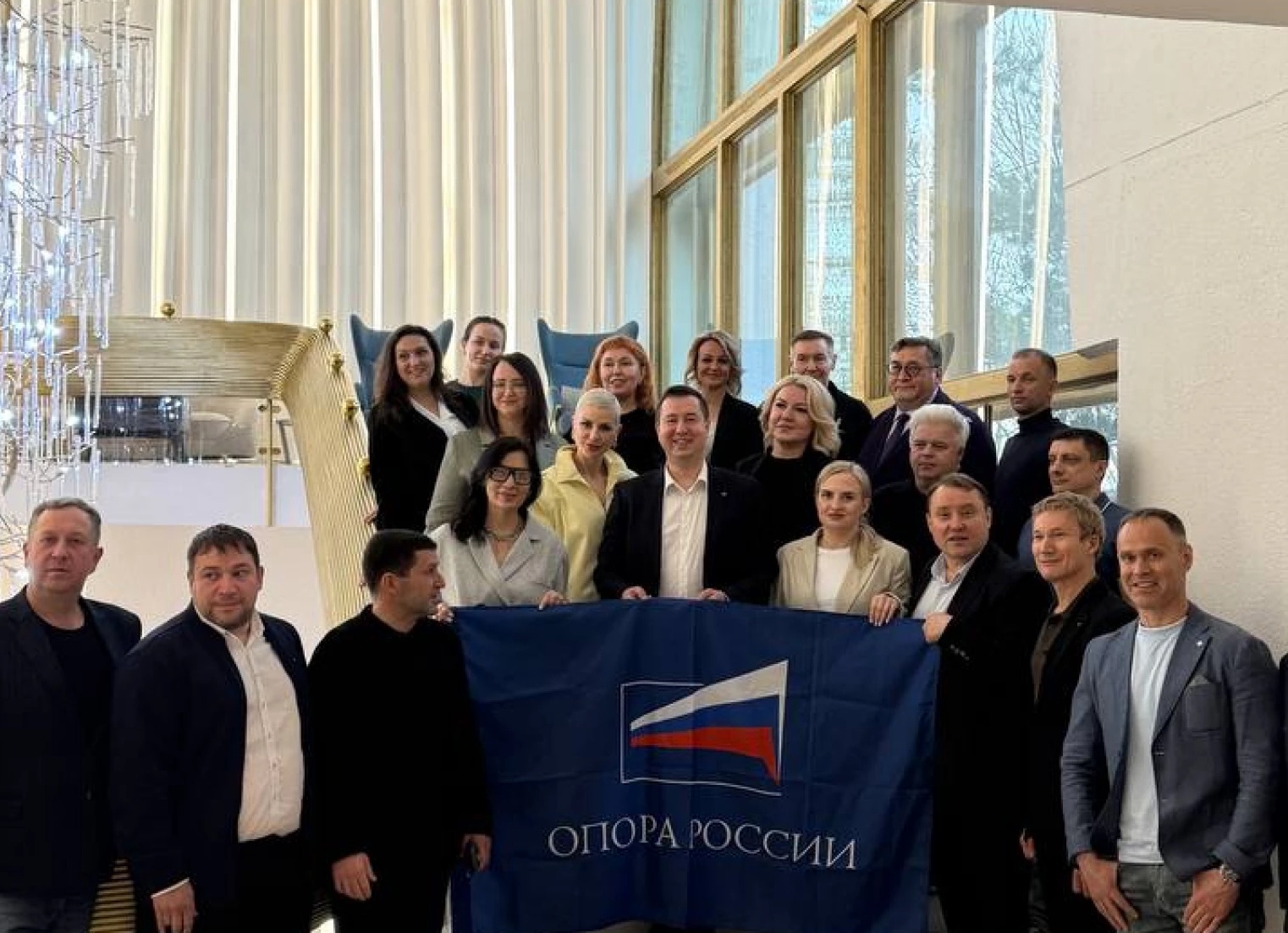 ДОЛЖНОСТНАЯ ИНСТРУКЦИЯ Заместитель регионального менеджера отдела ИТ