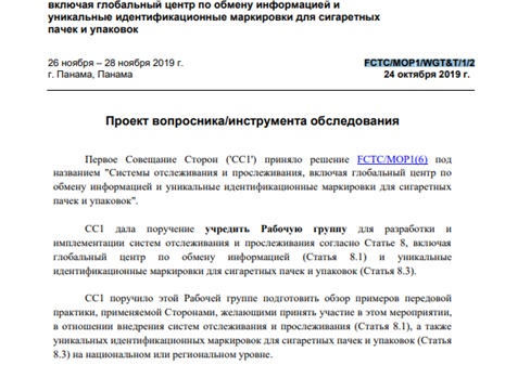 КРАТКИЕ СВЕДЕНИЯ ПО КЛАССИФИКАЦИИ И МАРКИРОВКЕ КОНСТРУКЦИОННЫХ СПЛАВОВ ЦВЕТНЫХ МЕТАЛЛОВ