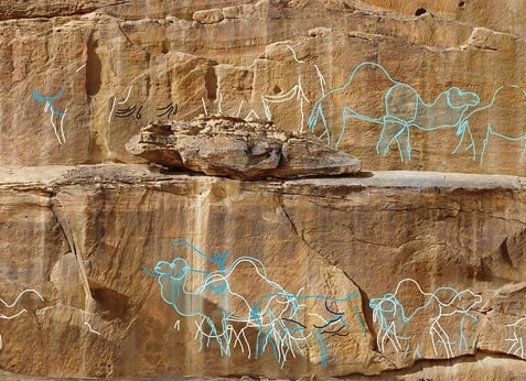 Наскальное искусство