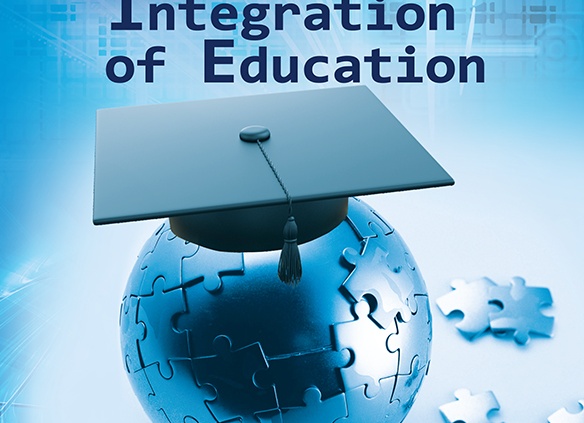 Из опыта интеграции дисциплин гуманитарного профиля в лицее ИГУ