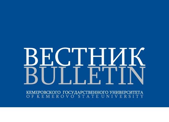 ПОЛИМОТИВАЦИЯ КАК ИСТОЧНИК РАЗМЫВАНИЯ  ФОРМАЛЬНО-СЕМАНТИЧЕСКИХ ГРАНИЦ ТИПОВ В ПРЕДЕЛАХ НИШИ
