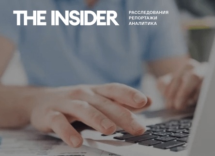 Поиск материалов в INTERNET