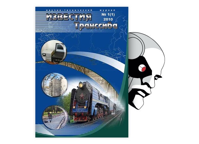 РАБОЧАЯ ПРОГРАММА Контрольно-балансовых испытаний котельного и теплофикационного оборудования котельной ОАО «Чайка» РАБОЧАЯ ПРОГРАММА Контрольно-балансовых испытаний котельного и теплофикационного оборудования котельной ОАО «Чайка»