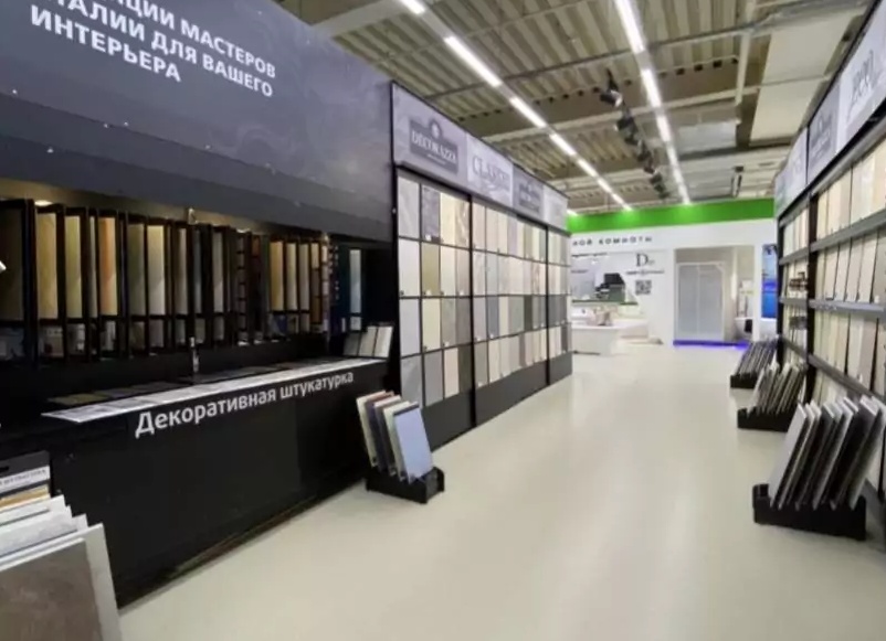 Создание фирменных отделов