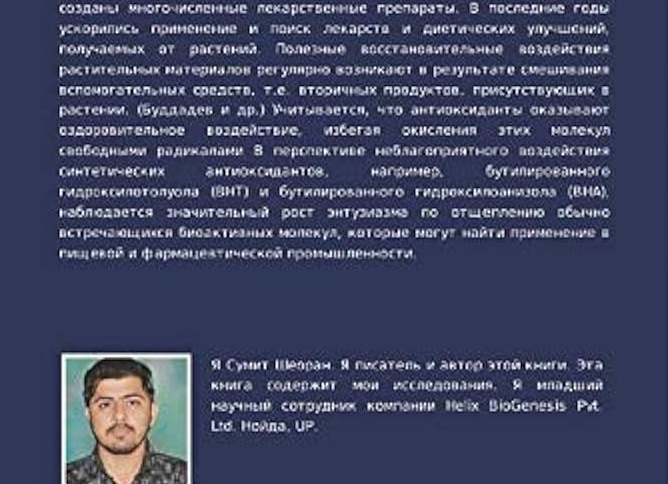 Новые исследования позволяют значительно улучшить методику наблюдения за единичными молекулами