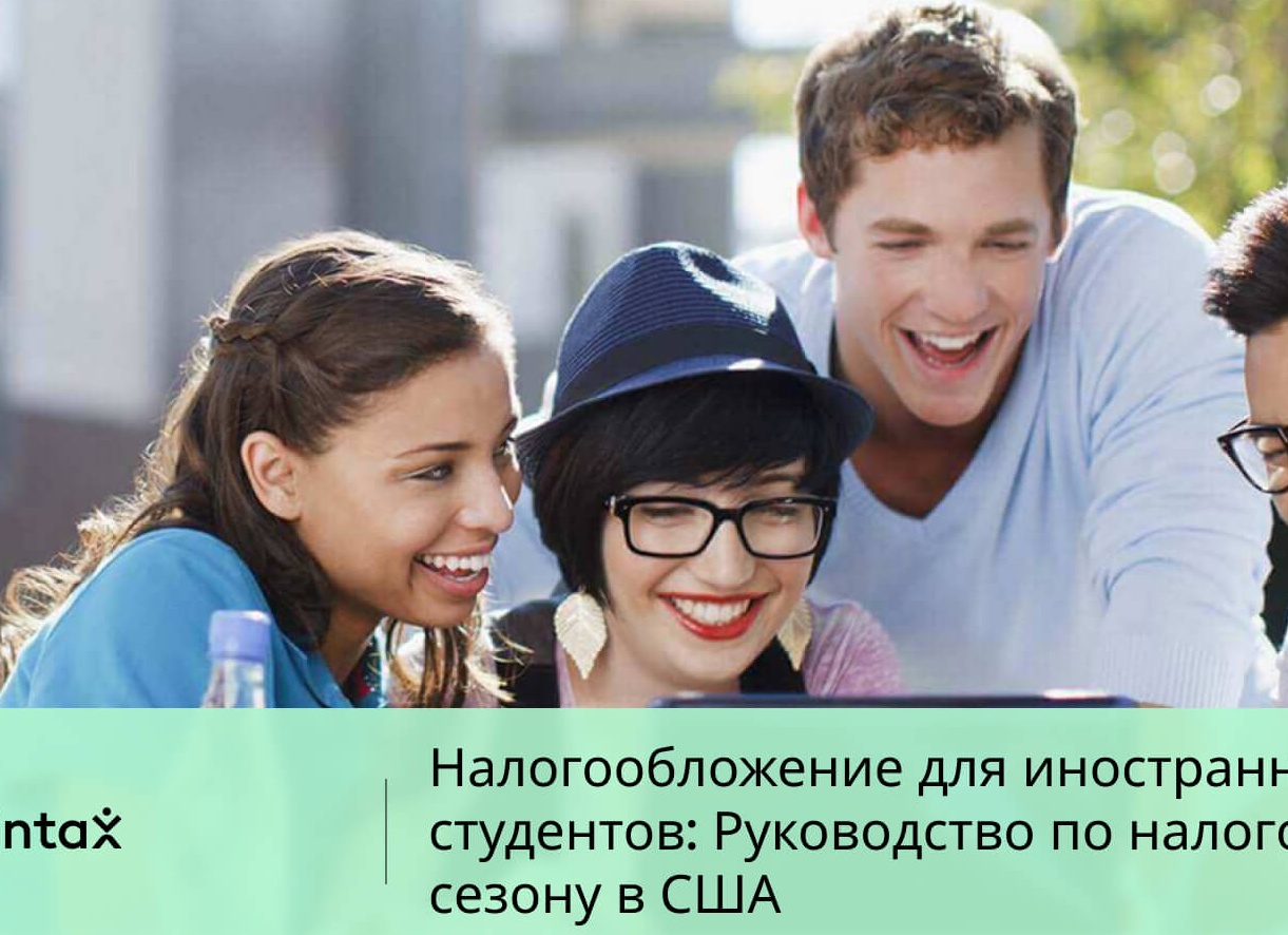 Договор страхования: форма, условия, начало и прекращение.