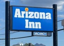 Общие виды щитов