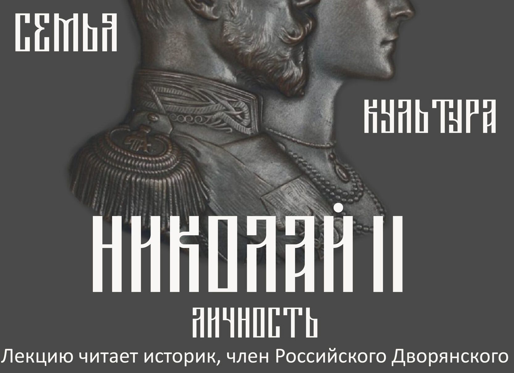 Цель и виды деятельности котельной